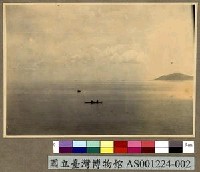 藏品(楚克島 Chuuk (Truk) 鄰近的珊瑚礁島)的圖片